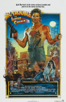 Big Trouble In Little China Movie Poster Thumbnail