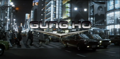 Gung Ho Movie Title Screen